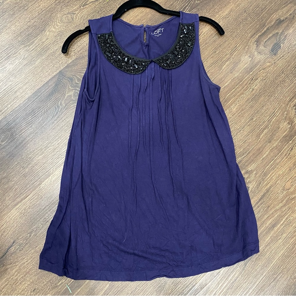 LOFT Navy Tank